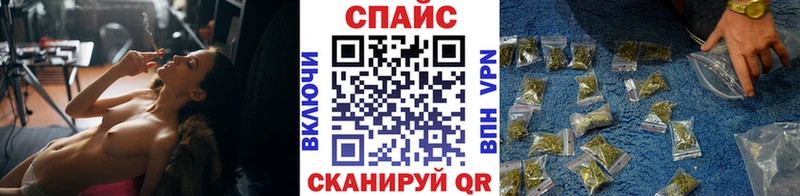 Бутират 1.4BDO Одинцово