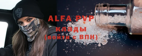 метамфетамин Михайлов