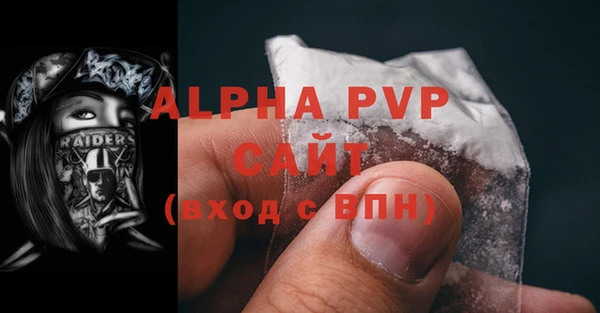 МДМА Надым