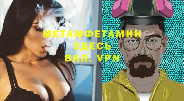 ПСИЛОЦИБИНОВЫЕ ГРИБЫ Наволоки