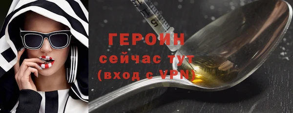 ECSTASY Михайловка