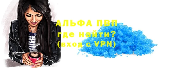 героин Михайловск