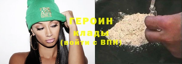 метамфетамин Михайлов