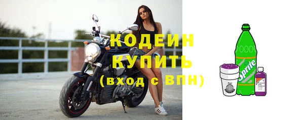 ECSTASY Михайловка