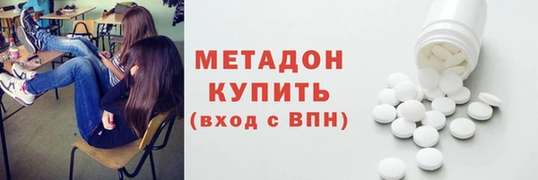 не бодяженный Навашино