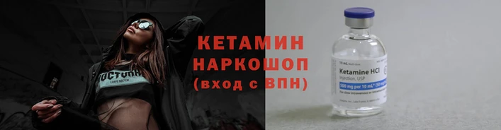 ПСИЛОЦИБИНОВЫЕ ГРИБЫ Наволоки