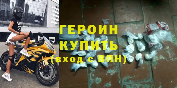 МДМА Надым