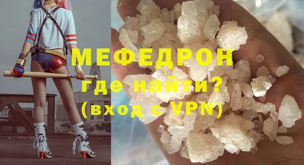 не бодяженный Навашино