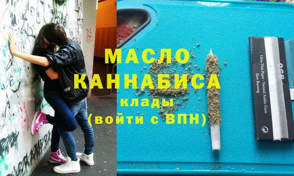 не бодяженный Навашино