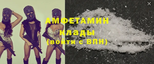героин Михайловск