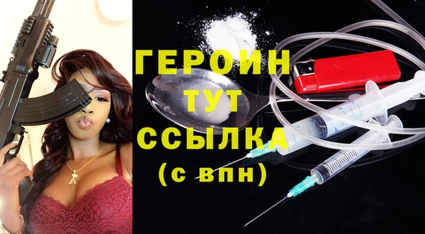 ECSTASY Михайловка