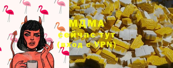 метамфетамин Михайлов