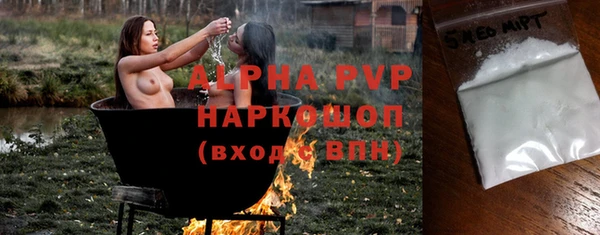 не бодяженный Навашино