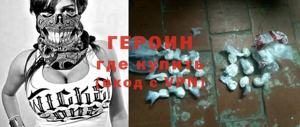 ECSTASY Михайловка