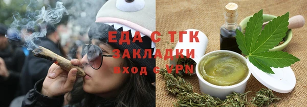 метамфетамин Михайлов
