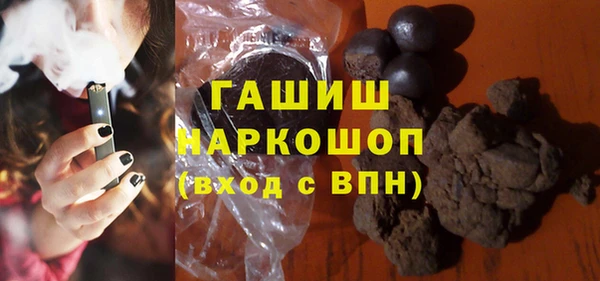 МДМА Надым