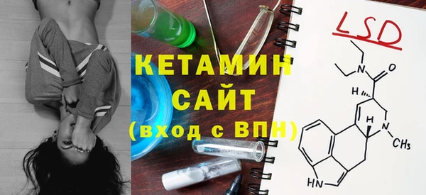не бодяженный Навашино