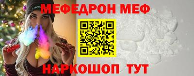 альфа пвп Кингисепп