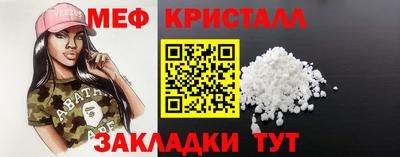 прущие грибы Кимры