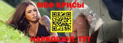 альфа пвп Кингисепп