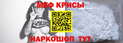 альфа пвп Кингисепп