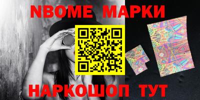 прущие грибы Кимры