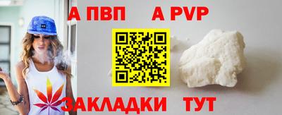 прущие грибы Кимры