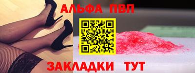 прущие грибы Кимры