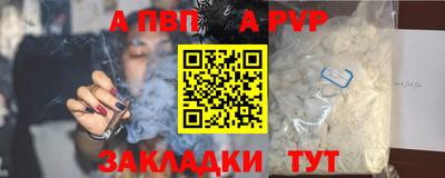 прущие грибы Кимры