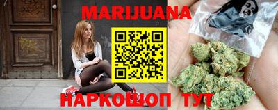 стафф Кинель