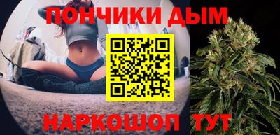 альфа пвп Кингисепп
