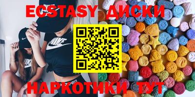 альфа пвп Кингисепп