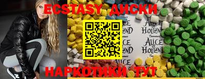 стафф Кинель
