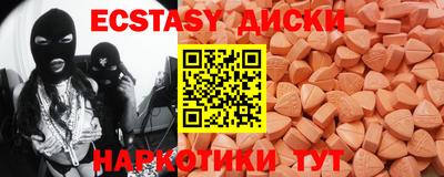 прущие грибы Кимры