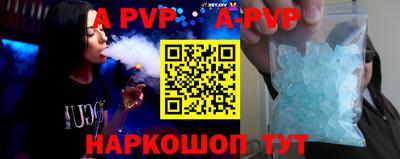 прущие грибы Кимры