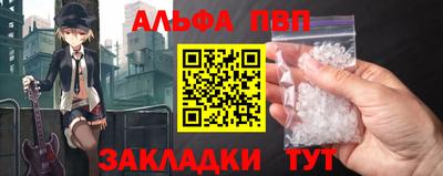 прущие грибы Кимры