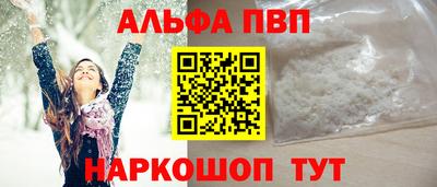 прущие грибы Кимры