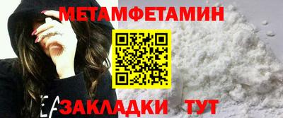прущие грибы Кимры