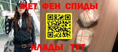 прущие грибы Кимры