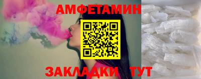 прущие грибы Кимры