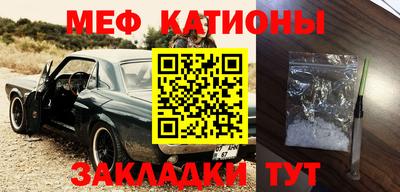 альфа пвп Кингисепп