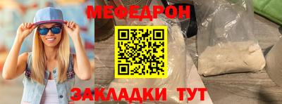 прущие грибы Кимры