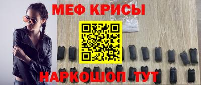 альфа пвп Кингисепп