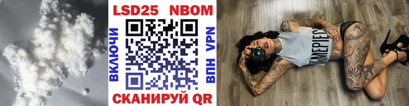 где можно купить наркотик  Одинцово  Лсд 25 экстази ecstasy 